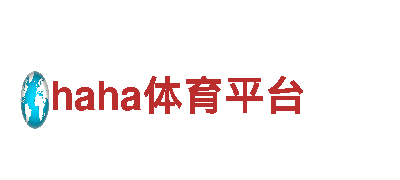 专业人力管理公司haha体育平台，提供一站式服务